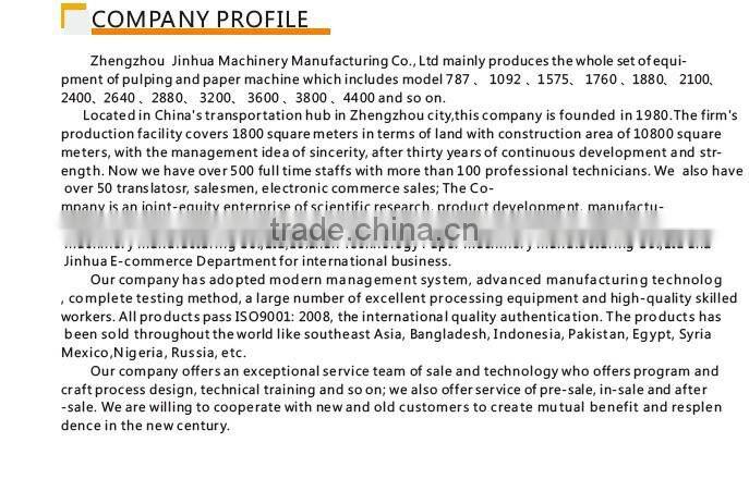 Jinhua brown kraft paper machine for sale