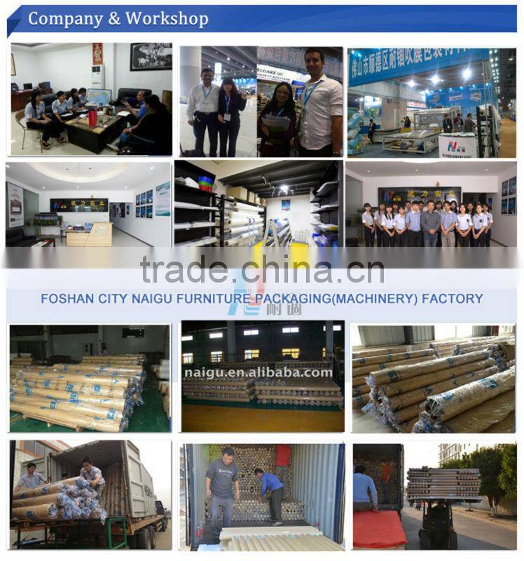 Plastic printing packaging pe film