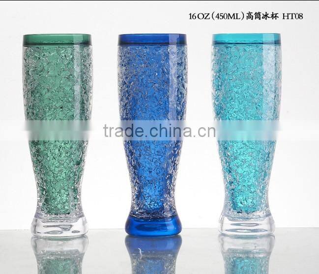 2014 new freezer pilsner