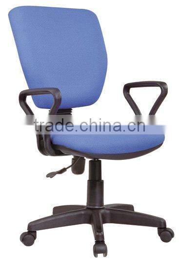 Office secretary chair