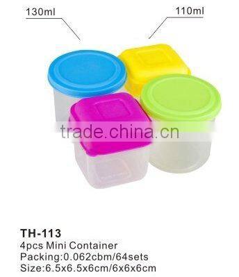 plastic food storage box,4 pcs mini container,food container set