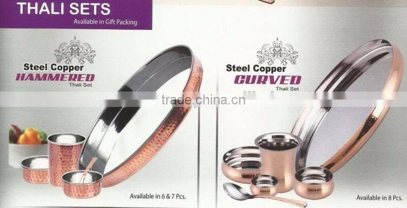 copper & stainless steel water glass