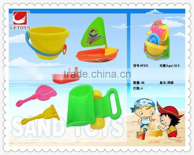 factory supply kids plastic summer toys 6pcs play set for sale/ summer beach sand toys