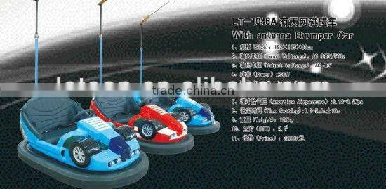 electric kids bumper cars for sale LT-1046A
