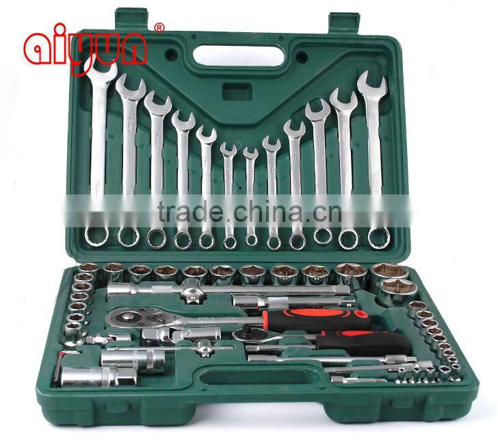 61pcs socket set (1/2" & 1/4"), ratchet wrench CRV repair tools