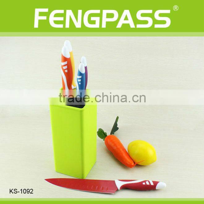 As seen on TV kitchen knife set(15-115-319)