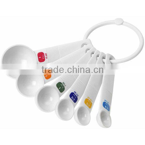 MS-5876 2pcs plastic adjustable measuring spoon