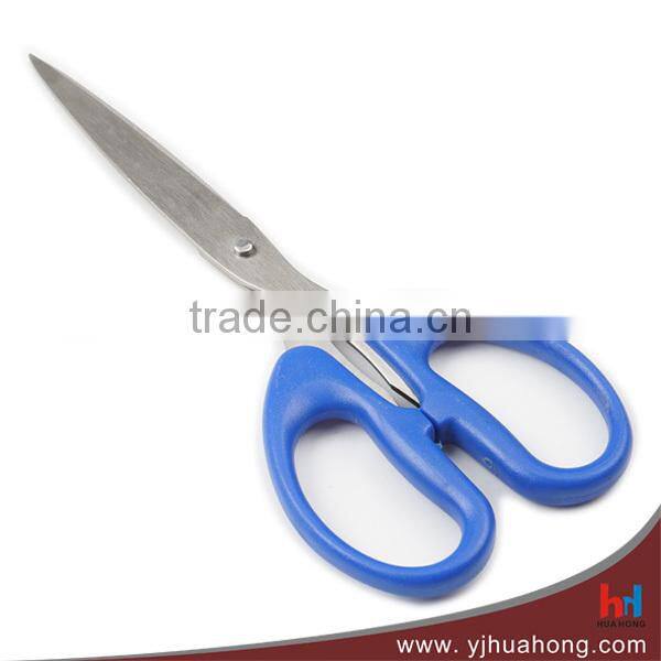 Universal Household Scissors, Multi-purpose scissors with ABS handle (HA-64)