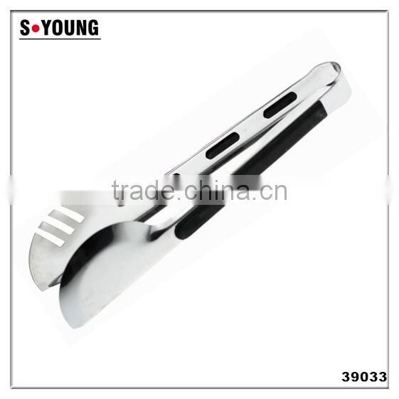 14056 Kitchen and Barbecue Grill Tongs Silicone BBQ Cooking Stainless Steel Locking Food Tong