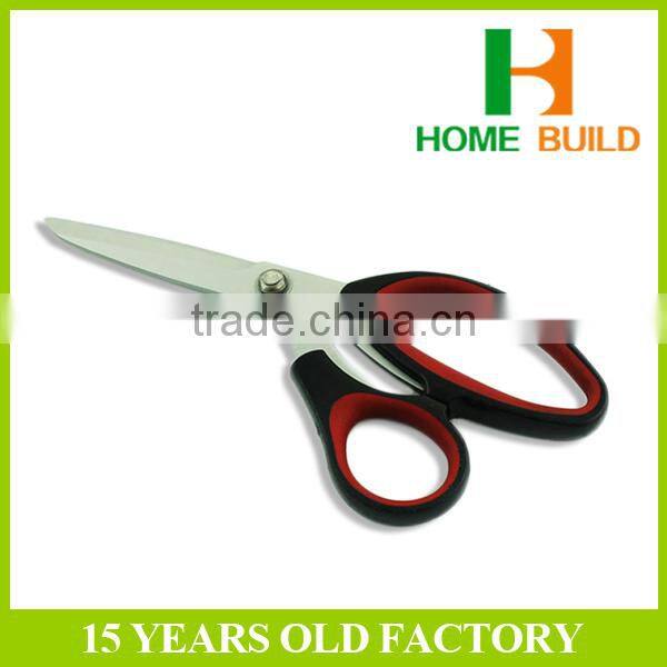 Factory price HB-S9001 Double Color Handle Dressmaking Shears