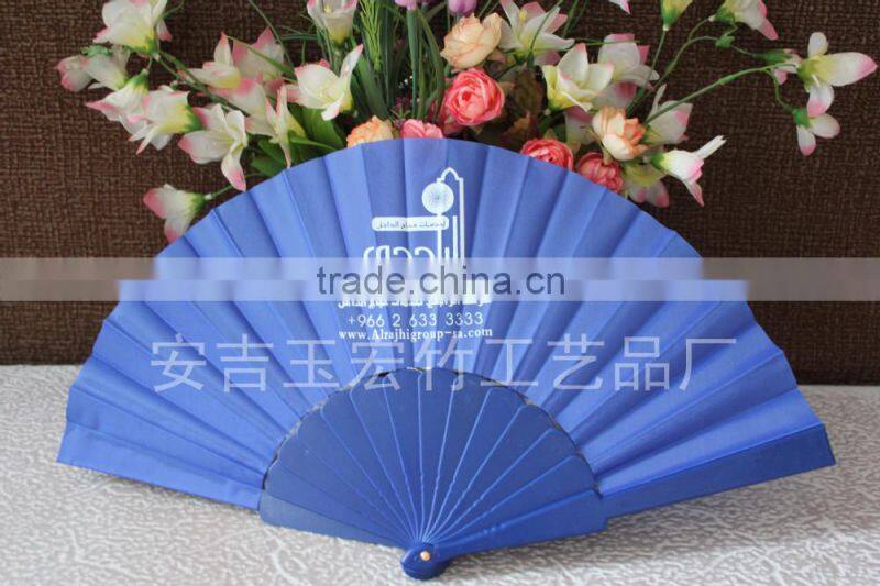 Personalized plastic foldable fan with logo printing