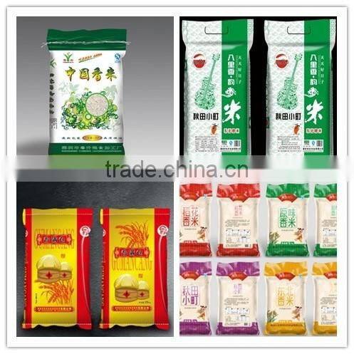 hot sales Vertical packing machine for rice,automatic bread maker machine