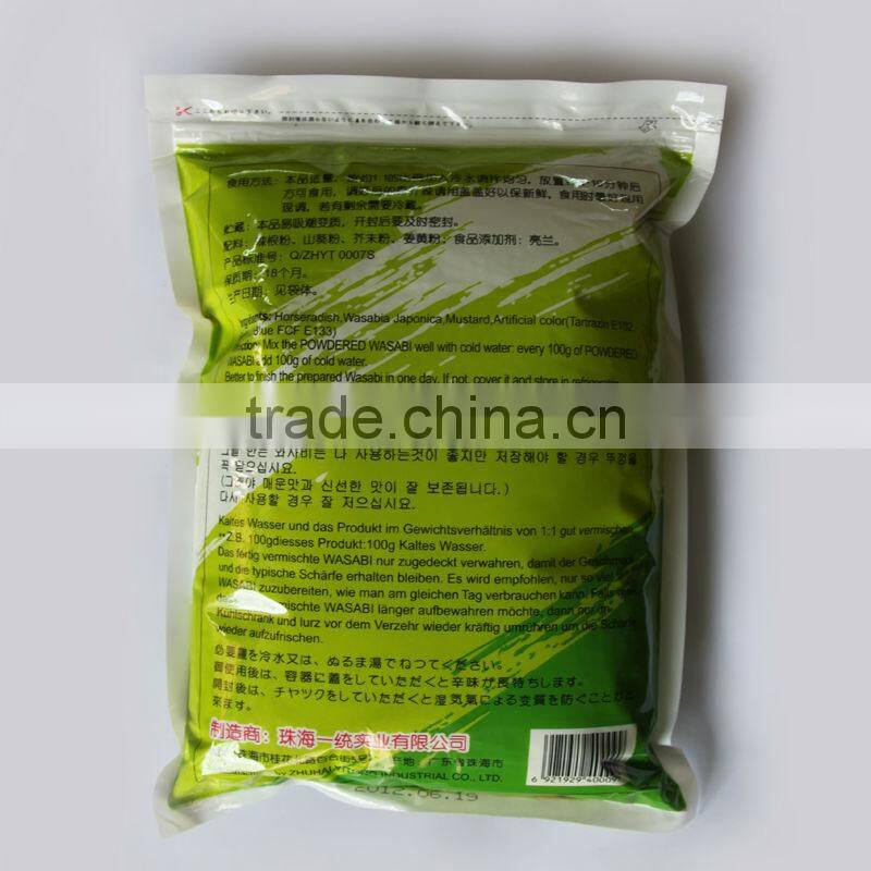 1kg Kingzest Brand Horseradish Powder | Powdered Wasabi