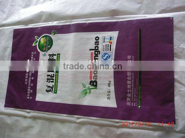 PP circular woven bag 50kg, pp circular woven bag China