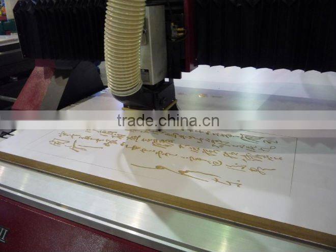 HEFEI SUDA 2014 HOT SALE CNC ROUTER-SV1325