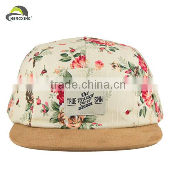 Design Your Own 5 Panel Hat Cap Blank 5 Panel Cap