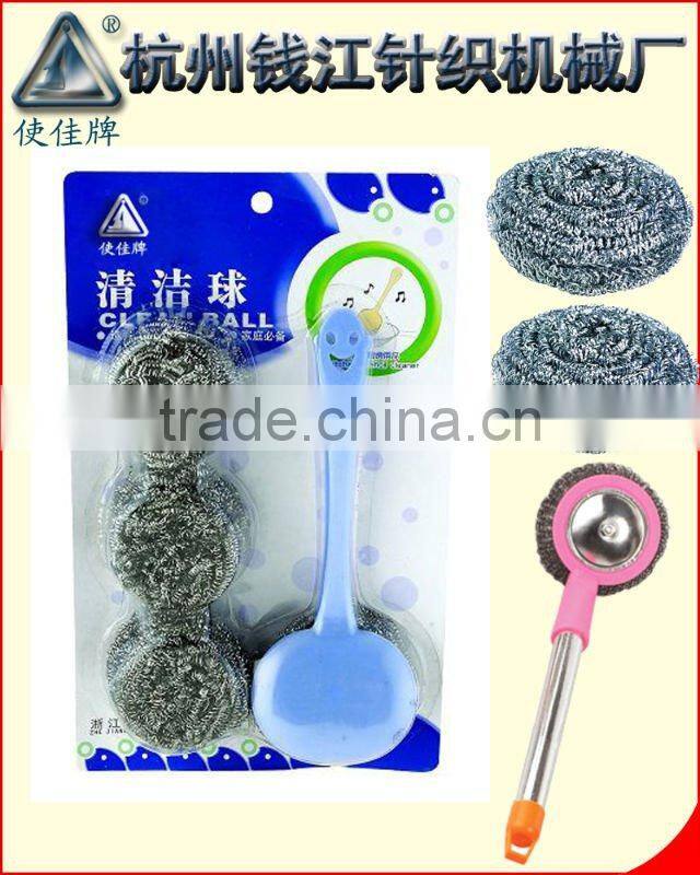 stainless or zinc-coated steel cleaning ball