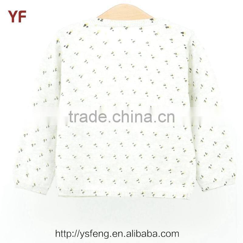 Children Knitting Patterns Baby Boy Sweater