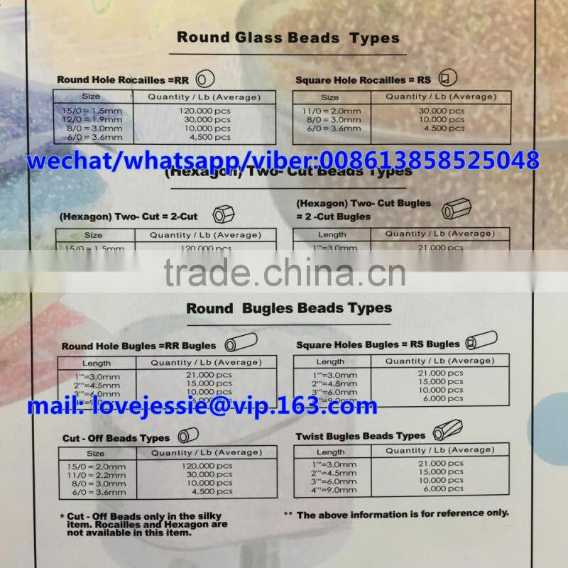 YY-B01B cording cord glass beads roll embroidery bead round bead 2cut bead