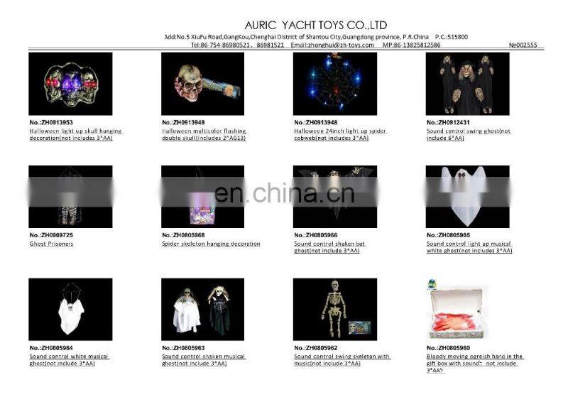 Halloween stretchable spider web