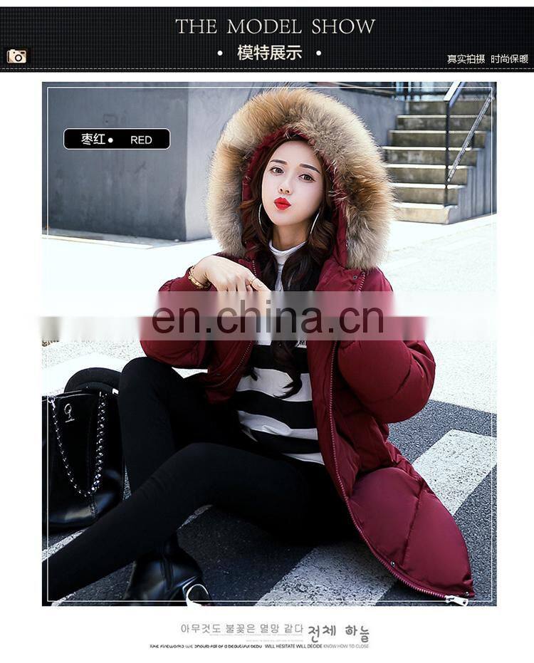 Korean version of the thick down jacket 2017 winter large size loose students bread clothes cotton clothing women S1019