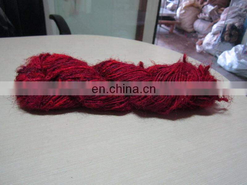 Recycled Sari Silk Yarn