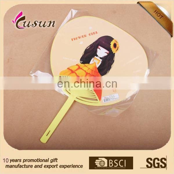 2016 Attractive in price and quality child plastic hand fan cute PP fan