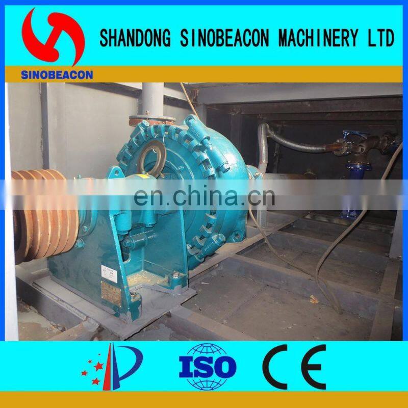 China Direct Manufacturer Small Sand Dredger