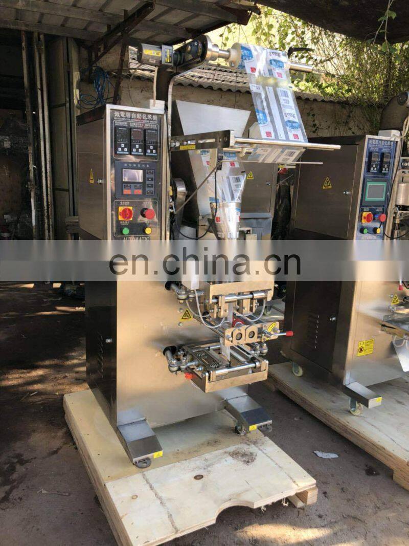 Automatic Baking Soda Ash Powder Packing Machine