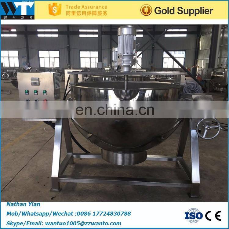 hot sauce jacket kettle with mixer jam mixing and cooking pot machine