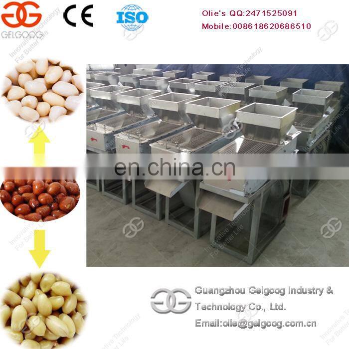 High Output Made in China Shea Walnut Cashew Nut Butter Maker Machinery Cocoa Butter Making Line
