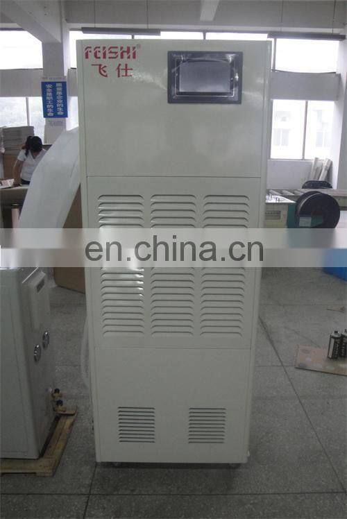 Industrial Dehumidifier 360 Liters CFZ-15FT