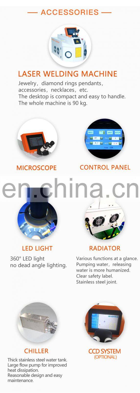 China manufacturer gold silver jewelry welder laser spot welding machine 200w