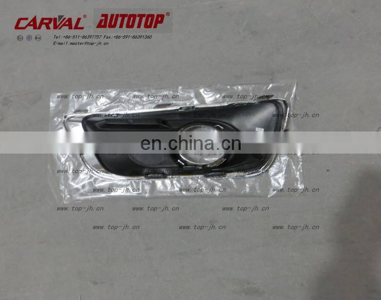 FOG LAMP CASE FOR MALIBU 2012/L20768890 R20768891/AUTO PARTS