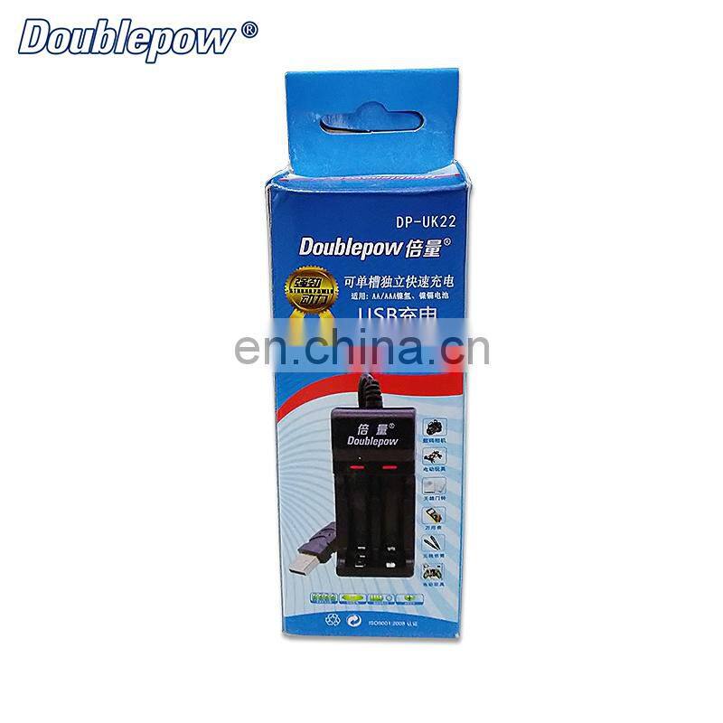 Doublepow DP-UK22 Intelligent 2 Slots USB Battery Charger for 1.2V AA, AAA Ni-MH Ni-CD Rechargeable Battery