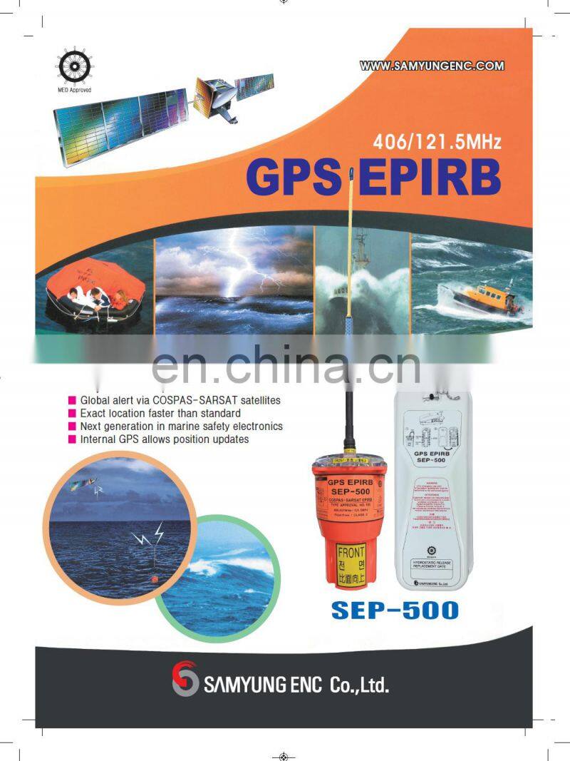 Marine electronics nautical navigation communication SAMYUNG SEP-500 GMDSS emergency position indication radio beacon GPS EPIRB