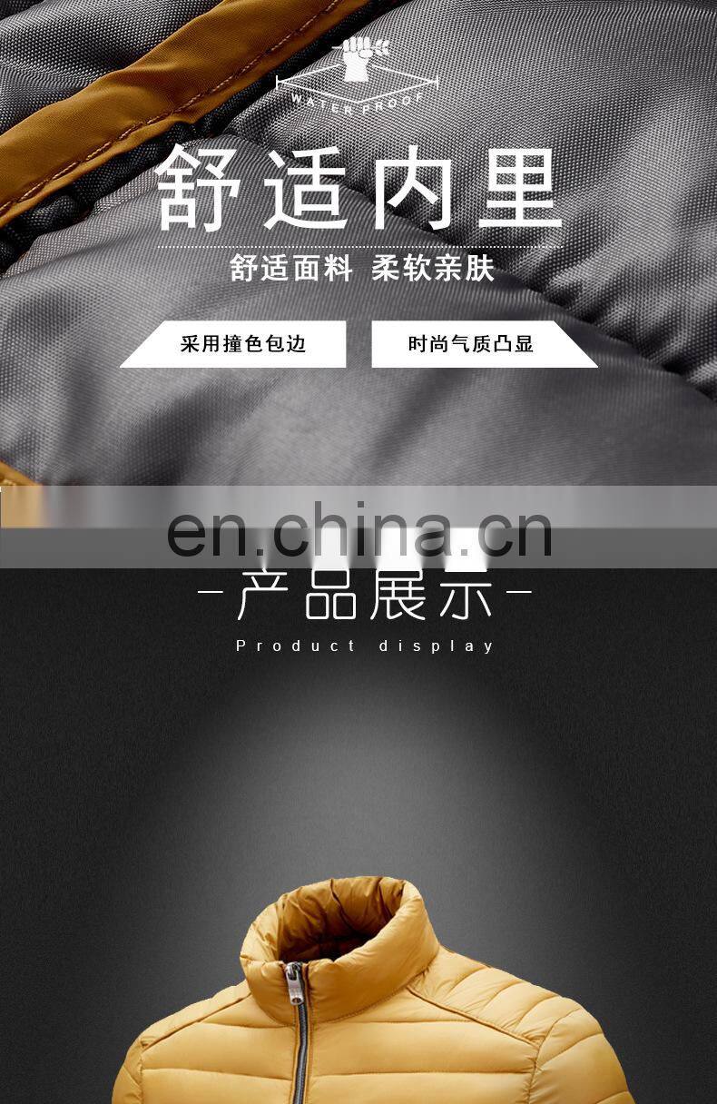 2021 autumn and winter men's cotton-padded jacket casual cotton-padded jacket men's padded cotton-padded bread  bubble coat