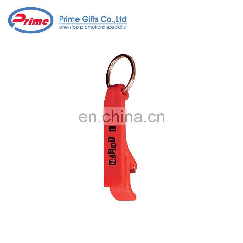 Custom Logo Printed Aluminum Bottle Opener Keychain
