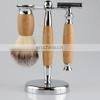 Professional Sensitive Bamboo Shaving Kit Synthetic Brush Shaving Set