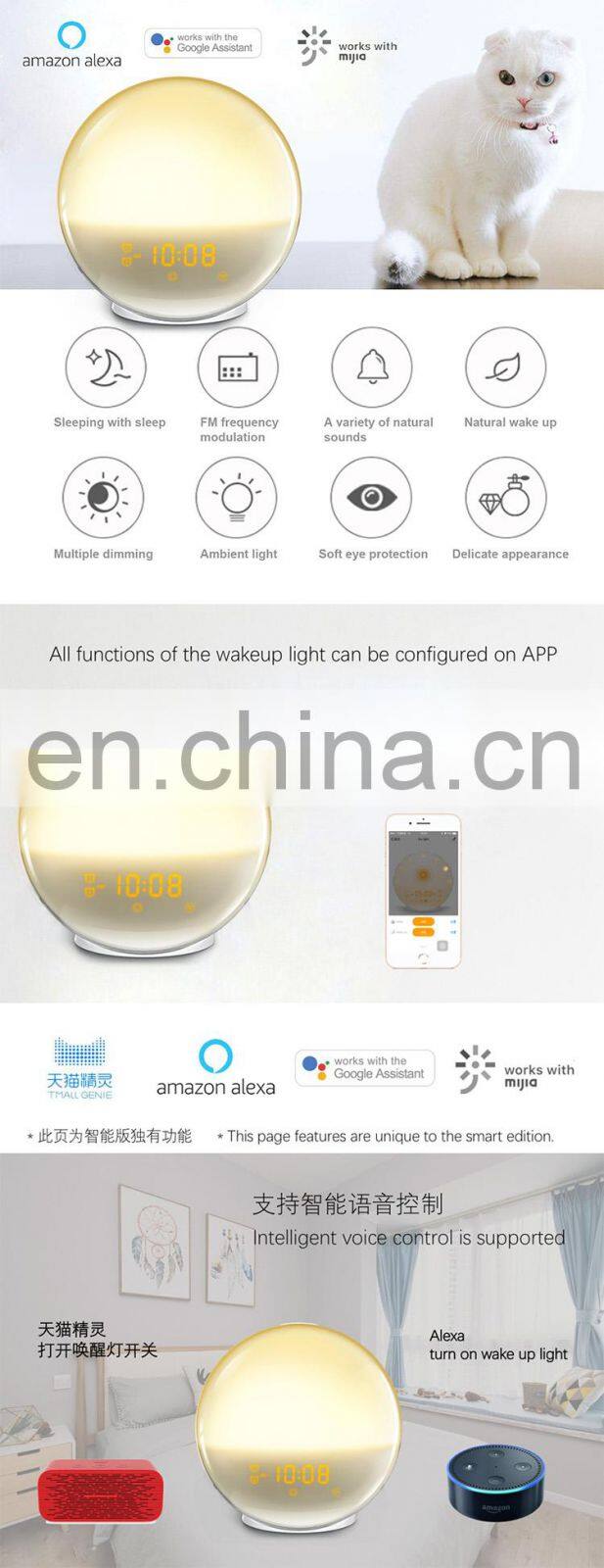 Wake Night Light Alarm Clock with sleep trainer natural sound machine and FM Radio & APP connection