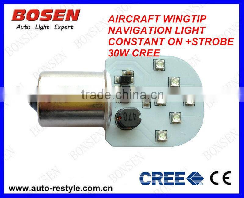 green Aircraft Wingtip Navigation strobe Light