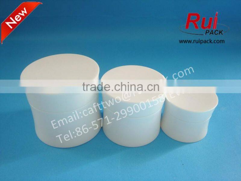 60g plastic matte double layer cosmetic cream jar, 60ml PP empty two layer cream container