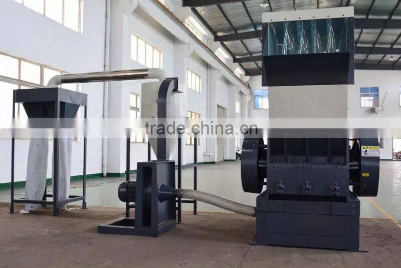 PE/PP PVC film crusher