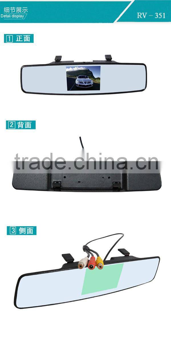 Cheap High Quality 3.5 inch wide car rearview Monitor with car camera