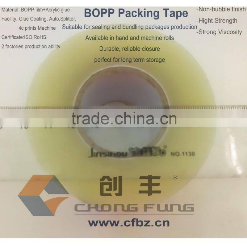38mm Common Sealing and Protective Goods Used BOPP Clear Packing Tape