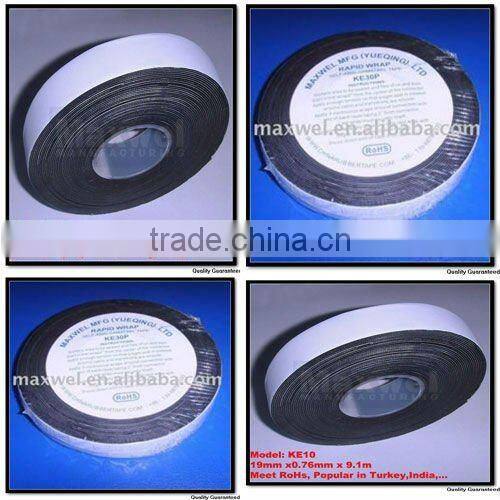 orthopedic casting tape self fusing tape,self amalgamating tape,EPR tape