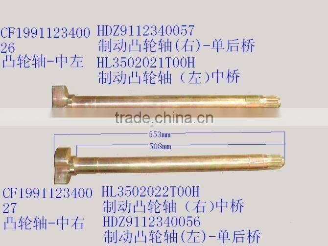 CAMC Auto Parts middle axle Brake Cam Shaft Left HL3502021T00H / HDZ9112340057 / CF199112340026