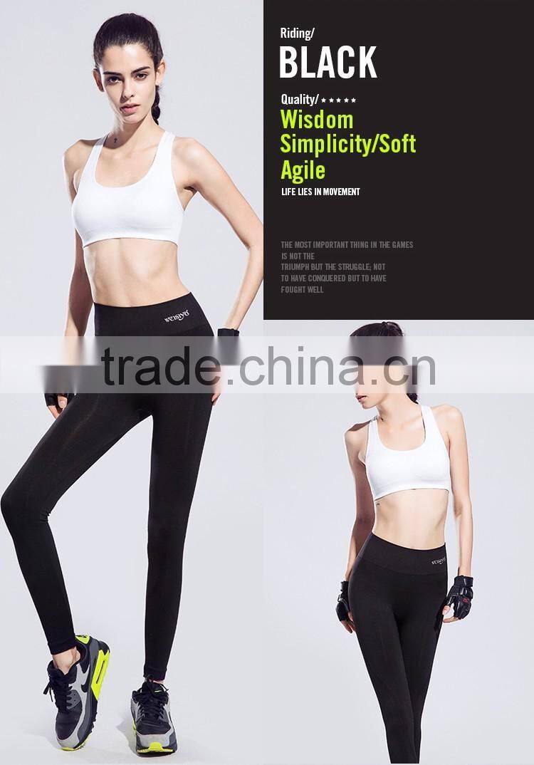 wholesale women athletic gym joggers