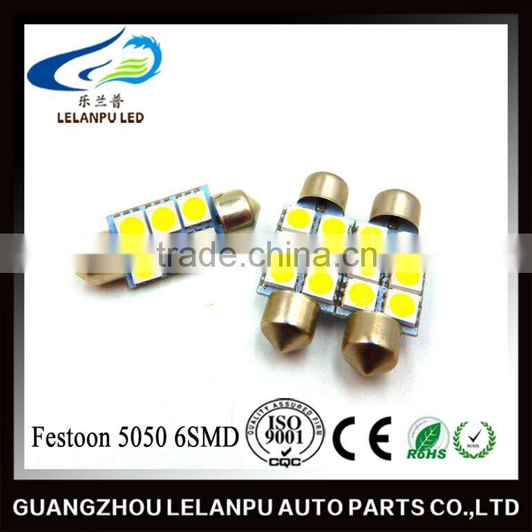 Hot sale Festoon 5050 6SMD 36/39/41mm car led festoon lighting Interior Map Dome Lights