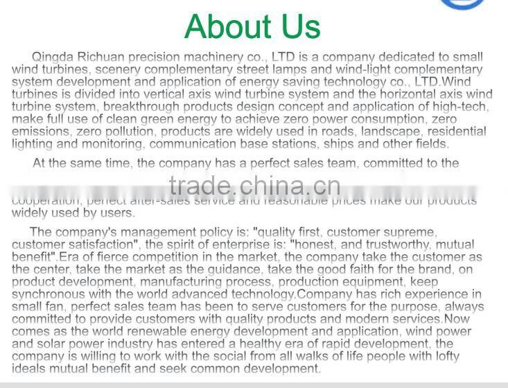 30 kw horizontal axis wind turbine